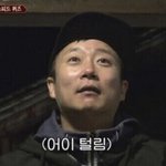 [댓글부탁해] 너네 할머니집 가서 뭐함?
