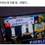 반장 <b>당선</b> 더ㅣ는법좀 ㅎ ㅎ