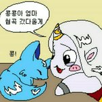[댓글부탁해] 마피아 4주년 <b>엽서</b> 기부해줄사람 ㅠ