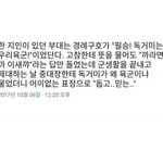 [댓글부탁해] 먹을거추천부탁해!!!!!!