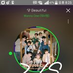 [강다니엘] 이거봐바