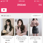 [드루와] 이거 옷 <b>세</b>개 뭐가다른걸까 ㅠ