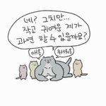 올림픽 나만 이래?