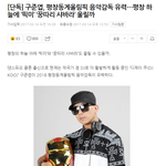[EXO] <b>평창</b> 음악감독..
