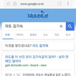 방탄 닮은꼴 올리는 애들 <b>남연</b>갤임