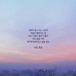 [댓글부탁해] 친구가 성인 남친을 만난대