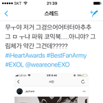 [EXO] 짹피셜 상두<b>코믹</b>북