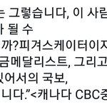 [EXO] <b>연느</b>...