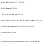 [EXO] 진심 <b>연</b><b>느</b>없었으면