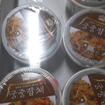 잡채컵(라면)후기