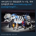 [EXO] 아근데 진짜 생각할 수록 <b>소름</b>이 돋는게