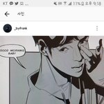 [EXO] 잠깐 상두도 <b>이번년</b>도 같이 컴백하냐?