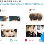 [방탄소년단] 약간 미늉기는 셀카올릴때 주문을 외우는 편'ㅂ'