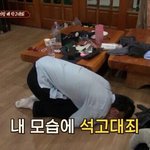 [댓글부탁해] 어떻게입어도 안경쓰면 <b>구리지</b>않냐;;;