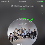 [세븐틴] 우리 부석순 엔터올리자