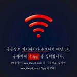 [드루와] 성적과 인성은 비례한다..  동의해?