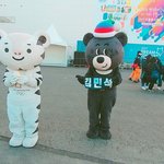 [시우민] <b>반</b>다비도 시우민 슬로건 들었어ㅋㅋㅋ