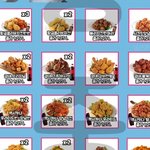 공짜치킨먹고싶은사람?(더유닛)