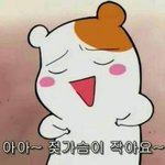 <b>선행</b> 내가 젤 느릴듯ㅇㄱㄹㅇ