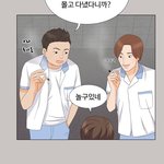 [고닥생컴온] 너네 어떤 <b>자율</b>동아리 있으면 좋을거 같음?