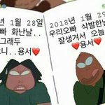 아까 그 <b>샹들리에</b> 쓰니인데
