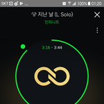 [인피니트] 성규 이번에 나올때 <b>드라마</b>같은