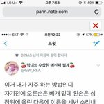 <b>친구</b> 생일<b>선물</b> 줬는데