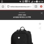 [댓글부탁해] 이거 둘중에 하나 <b>골라조</b>ㅠㅠㅜㅜㅜ
