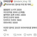 [댓글부탁해] <b>브러쉬</b>추천좀
