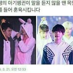 [EXO] 나 이거 왤케 웃기냐
