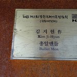 [드루와] 트위터하는 사람 이 트윗 신고 좀
