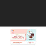 촌뜨기 좀 도와<b>주</b><b>셈</b>