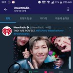 [방탄소년단] 아직 <b>투표</b>중인 이삐 있어?