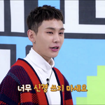[BTOB] 일훈이 식으로