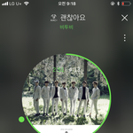 [BTOB] 다음 컴백때 바라는 거 말해보자!!!