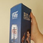 애더라 엄마한테 술선물 받았는데