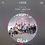 [세븐틴] <b>love</b>솔 환불 못받은 캐로시 여기도 있어?