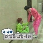 남사친 키작은데