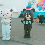[EXO] 반다비 <b>보</b><b>셈</b>ㅋㅋㅋ