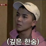 [댓글부탁해] 너네 가장 싫어하는말이나 행동있어??