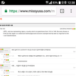 얘들아 들어와봐 판 화력이 또 필요할 때임