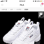 님덜 신발추반좀<b>해주</b>셈