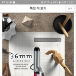 비달<b>사순</b> 봉고데기 쓰는 애들아
