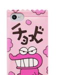 케이스샀는데 너무<b>유치</b>하니..?