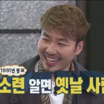 <b>소련</b>? 이 1991년 붕괴됐어???