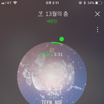 [세븐틴] ㅅㄷ 나 솔직히 애들한테 너무 미안하다