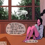 [드루와] 꼰대들이 잘 하는 명대사 적어<b>보자</b>
