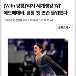 [EXO] 세계<b>랭킹</b>1위 엑소팬