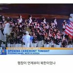 [드루와] 어제 미국 <b>대형</b>사고 침