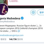 [EXO] 아까 그 <b>피겨선수</b> 짹 소개에